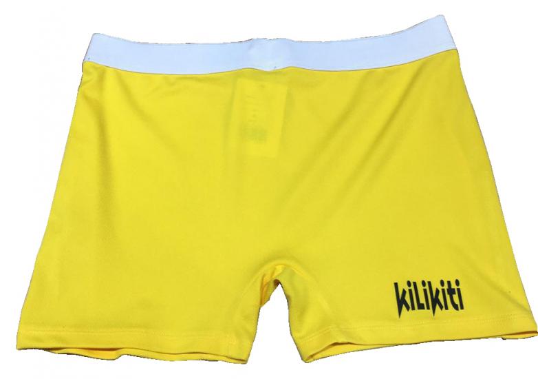 Unisex Genç  / Çocuk  Antrenman Boxer Sarı